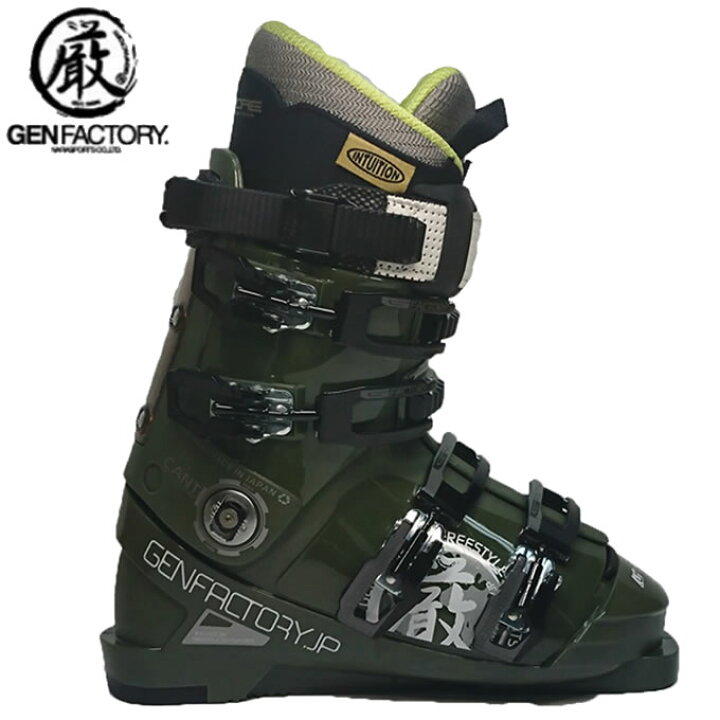 楽天市場 ゲン Genfactory フリースタイルスキーブーツ メンズ ジェネシス 90 イントゥイション Genesis 90 Intuision Cmft ヒマラヤ楽天市場店 楽天市場 ゲン Genfactory フリースタイルスキーブーツ メンズ ジェネシス 90 イントゥイション Genesis 90 Intuision Cmft ヒマラヤ楽天市場店