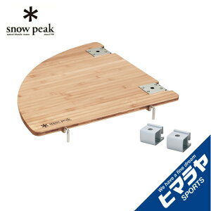 Xm[s[N e[u V }`t@NVe[uR[i[R| CK-119TR snow peak