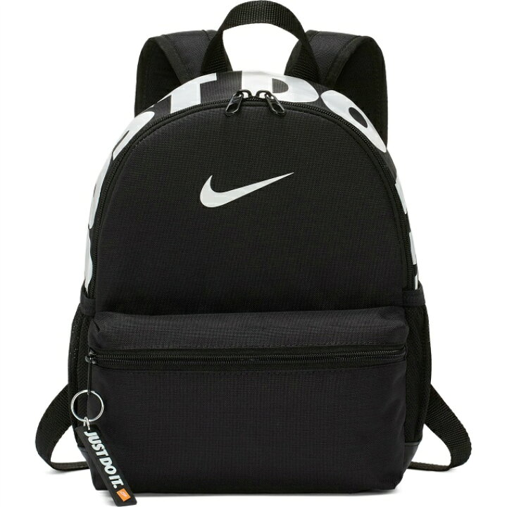 楽天市場 ナイキ リュックサック 11l ジュニア キッズ ブラジリアｊｄｉミニバックパック Ba5559 013 Nike バックパック バッグ ヒマラヤ楽天市場店