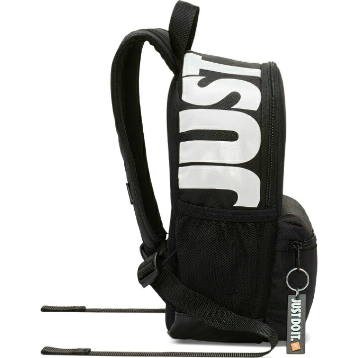 楽天市場 ナイキ リュックサック 11l ジュニア キッズ ブラジリアｊｄｉミニバックパック Ba5559 013 Nike バックパック バッグ ヒマラヤ楽天市場店