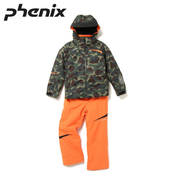 楽天市場 スキーウェア 130 160cm 上下セット ジュニア 子供 ボーイズ 男の子 スノーウェア サイズ調整機能付き Ps9g22p81 フェニックス Phenix ヒマラヤ楽天市場店