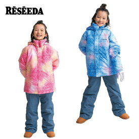 楽天市場 スキーウェア キッズの通販