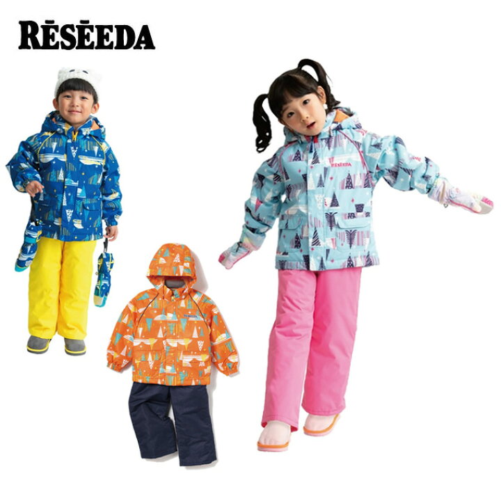 楽天市場】スキーウェア 90～120cm 上下セット キッズ 幼児 スノー  