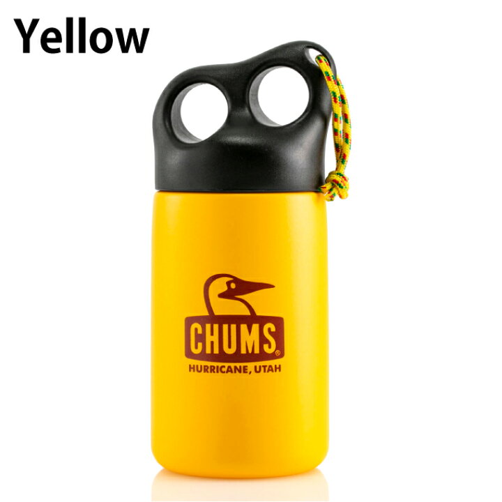 660円 2021超人気 チャムス アウトドア食器 燃料 キャンパーステンレスボトル320 Camper Stainless Bottle 320 CH621409 Blue 660円 2021超人気 チャムス アウトドア食器 燃料 キャンパーステンレスボトル320 Camper Stainless Bottle 320 CH621409 Blue