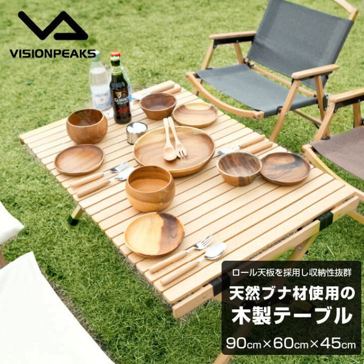 楽天市場】アウトドアテーブル 90cm クラシックウッドロールテーブル  