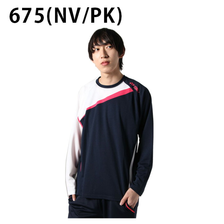ATP500  東京　テニス　長袖　Tシャツ