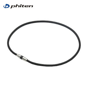 t@Ce phiten ClbNX RAKUWAC`^lbNX 0217TG743252