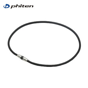 ySiΏۍő10OFFN[|! 9/25 23:59܂Łzt@Ce phiten ClbNX RAKUWAC`^lbNX 0217TG743253