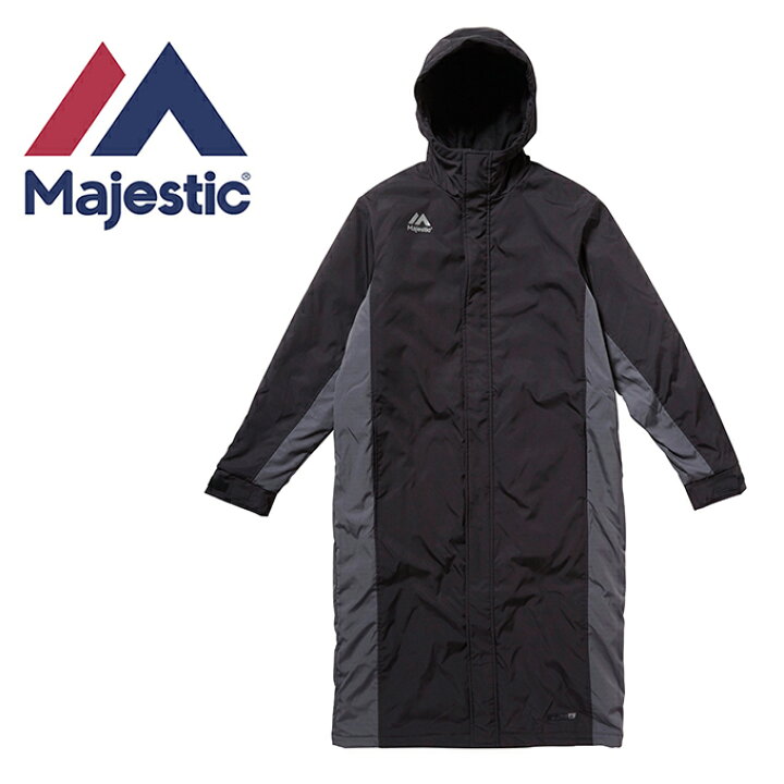 楽天市場】マジェスティック Majestic 野球 ベンチコート メンズ 