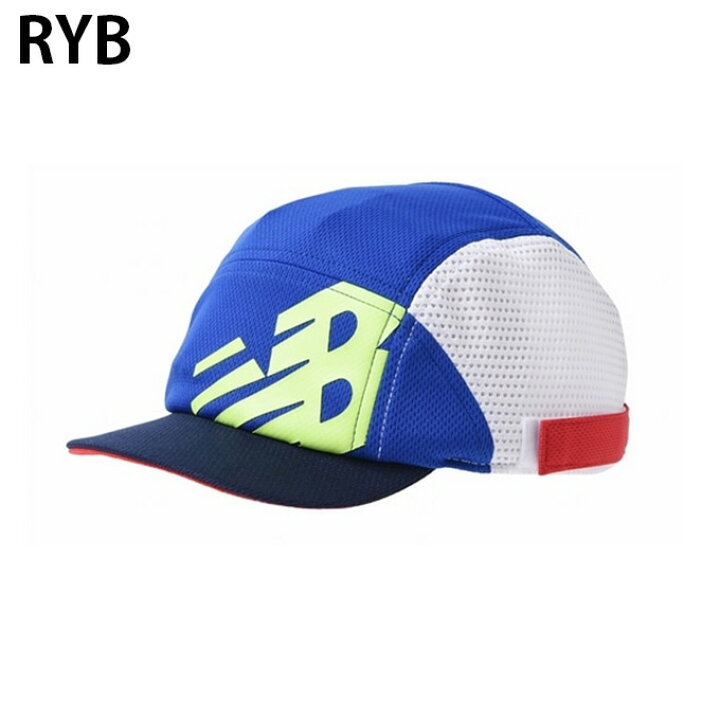 楽天市場 ニューバランス サッカーキャップ ジュニア フットボールキャップ Jacf0626 New Balance ヒマラヤ楽天市場店 楽天市場 ニューバランス サッカーキャップ ジュニア フットボールキャップ Jacf0626 New Balance ヒマラヤ楽天市場店