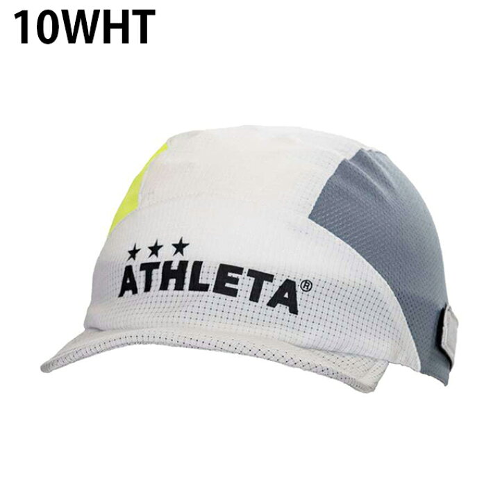 アスレタ ジュニア プラクティスキャップ 子供用 サッカー 帽子 Athleta j 大勧め