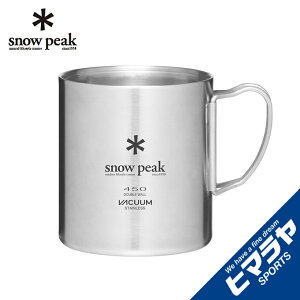 Xm[s[N H }OJbv XeX^}O 450 MG-214 snow peak