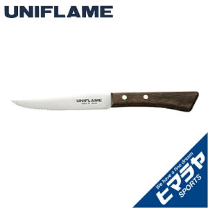 ySiΏۍő10OFFN[| 2025/11/30 0:00`12/11 1:59zjt[ @\iCt MUn tBiCt 661833 UNIFLAME