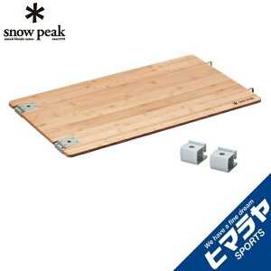 ySiΏۍő10OFFI11/20 20:00`11/27 1:59zXm[s[N Lb`e[u }`Fe[u| CK-116TR snow peak