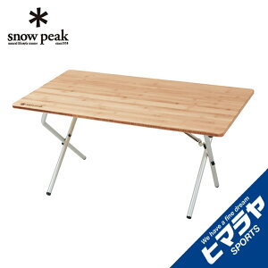 �X�m�[�s�[�N �A�E�g�h�A�e�[�u�� 85cm �����A�N�V�������[�e�[�u���| LV-100TR 2�`4�l�p snow peak