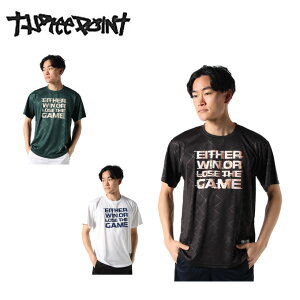 バスケットボールシャツ Tシャツ 文字の通販 価格比較 価格 Com
