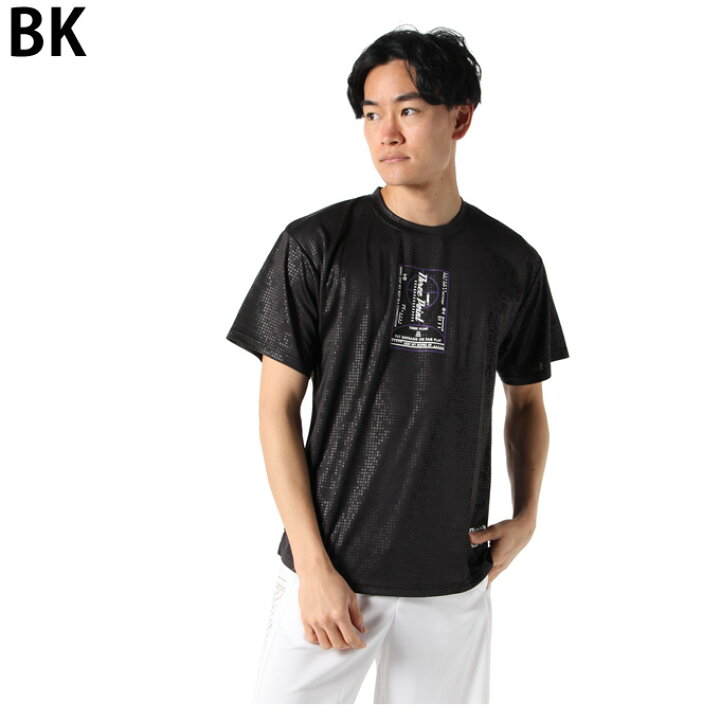 楽天市場 バスケットボールウェア 半袖シャツ メンズ バスケットコートtシャツ Tpj02 スリーポイント Threepoint ヒマラヤ楽天市場店