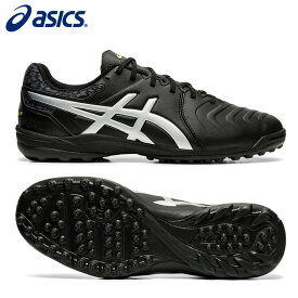 楽天市場 サッカー トレシュー ワイドの通販