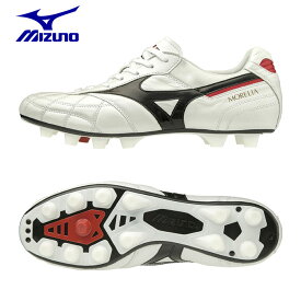 ミズノ サッカースパイク メンズ ジュニア モレリア2 JAPAN P1GA200209 MIZUNO【ご自宅配送限定】 人気モデル 部活　練習　クラブ　素足感覚　軽量　柔軟　天然芝　人工芝　土グラウンド対応