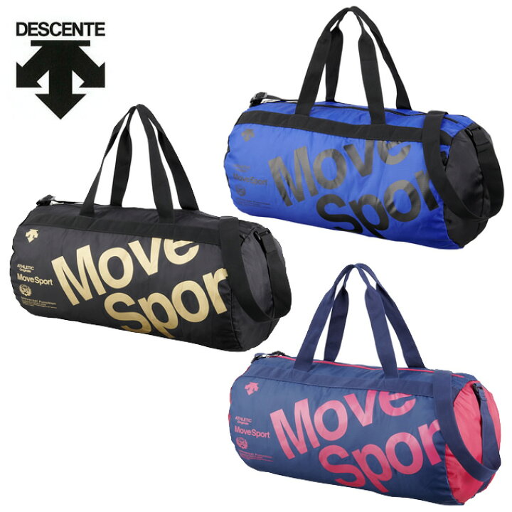 楽天市場 デサント ダッフルバッグ メンズ レディース ポケッタブルドラムバッグ 33l Dmapja30 Descente ヒマラヤ楽天市場店 楽天市場 デサント ダッフルバッグ メンズ レディース ポケッタブルドラムバッグ 33l Dmapja30 Descente ヒマラヤ楽天市場店