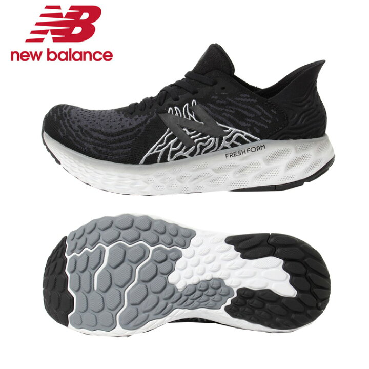 楽天市場 ニューバランス Fresh Foam フレッシュフォーム 1080 M K10 M1080k10 2e ランニングシューズ メンズ New Balance ヒマラヤ楽天市場店