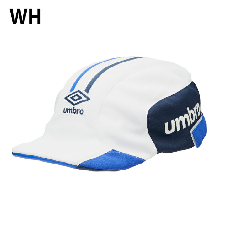 楽天市場 アンブロ サッカーキャップ ジュニア Jr クーリングフットボールプラクティスキャップ Uudpjc03 Umbro ヒマラヤ楽天市場店