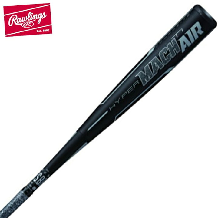 楽天市場】ローリングス 野球 一般軟式バット 軟式 HYPERMACH AIR 