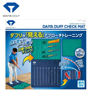 _C DAIYA St Av[`K _C_t`FbN}bg TR-470