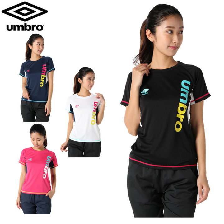 楽天市場 アンブロ ｔシャツ 半袖 レディース 機能tシャツ Umwpja51hm Umbro ヒマラヤ楽天市場店