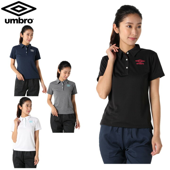 楽天市場 アンブロ ポロシャツ 半袖 レディース 機能ポロシャツ Umwpja71hm Umbro ヒマラヤ楽天市場店