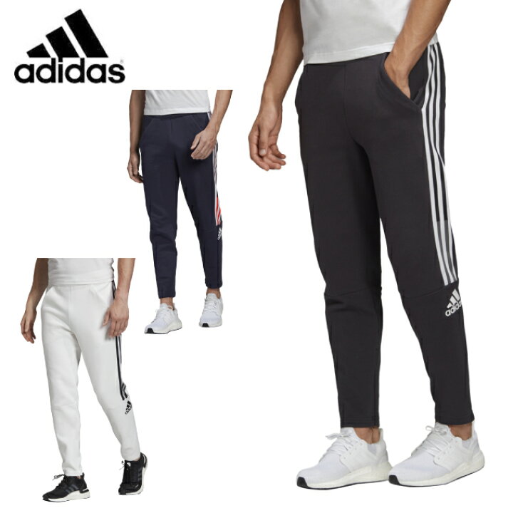 楽天市場 アディダス スウェットパンツ メンズ Z N E 3st パンツ Gld76 Adidas ヒマラヤ楽天市場店 楽天市場 アディダス スウェットパンツ メンズ Z N E 3st パンツ Gld76 Adidas ヒマラヤ楽天市場店