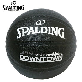 スポルディング バスケットボール 5号球 ダウンタウン 5号 76-587J SPALDING