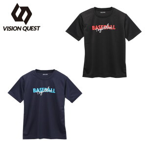 野球 メッセージtシャツの人気商品 通販 価格比較 価格 Com 野球 メッセージtシャツの人気商品 通販 価格比較 価格 Com