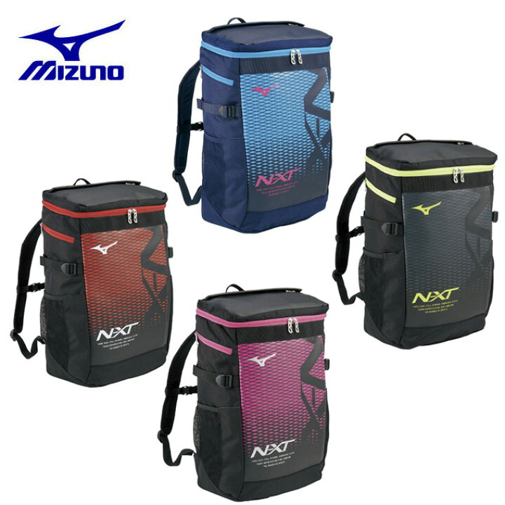 楽天市場 ミズノ バックパック メンズ レディース Nxtバックパック30 33jd0000 Mizuno ヒマラヤ楽天市場店