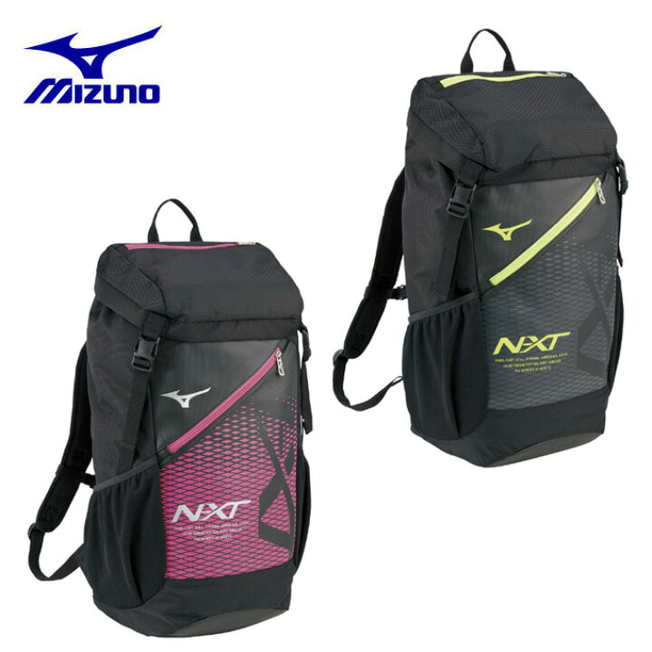 楽天市場 ミズノ バックパック メンズ レディース Nxtバックパック40 33jd0001 Mizuno ヒマラヤ楽天市場店