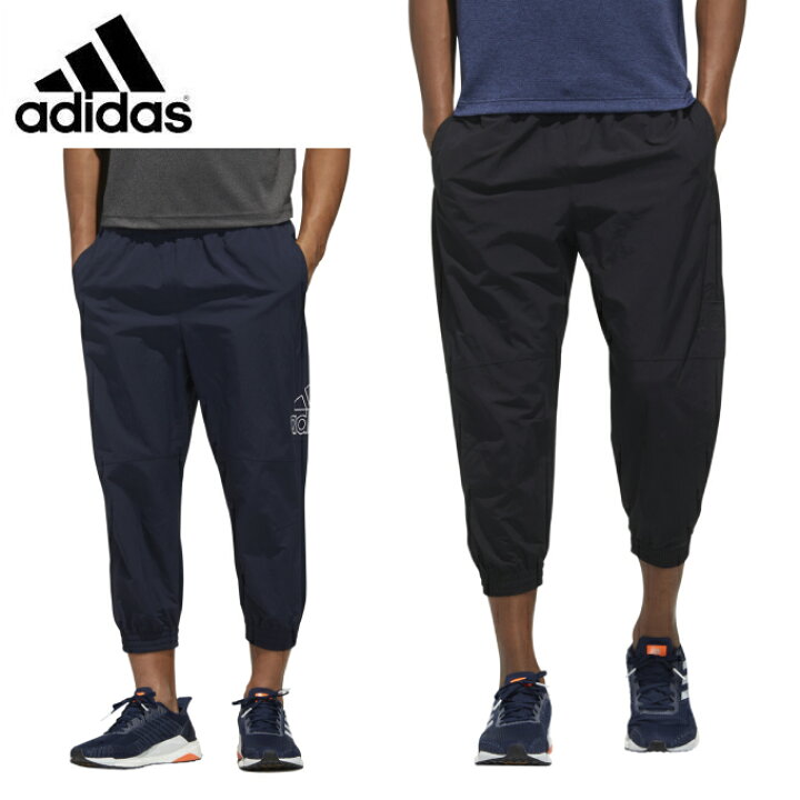 楽天市場 アディダス 七分丈パンツ メンズ Mh 3s 7 8 Pt Gun39 Adidas ヒマラヤ楽天市場店 楽天市場 アディダス 七分丈パンツ メンズ Mh 3s 7 8 Pt Gun39 Adidas ヒマラヤ楽天市場店