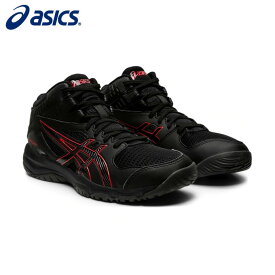 アシックス バスケットシューズ ジュニア DUNKSHOT MB 9 1064A006 001 asics