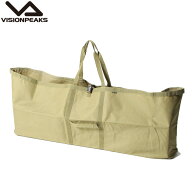 キッチンラックテーブルケース アカシアキッチンラック ケースバッグ VP160409J01 ビジョンピークス VISI…