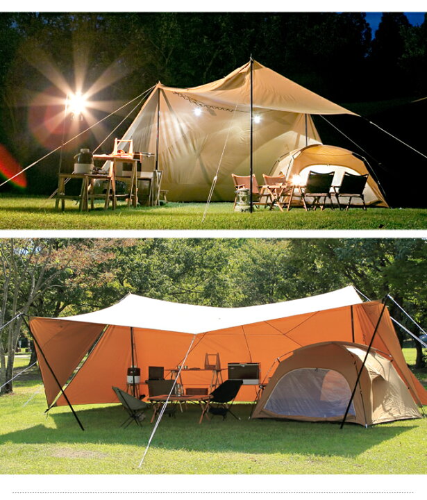 楽天市場】シェルタータープ ポール付き TCバタフライシェルター  