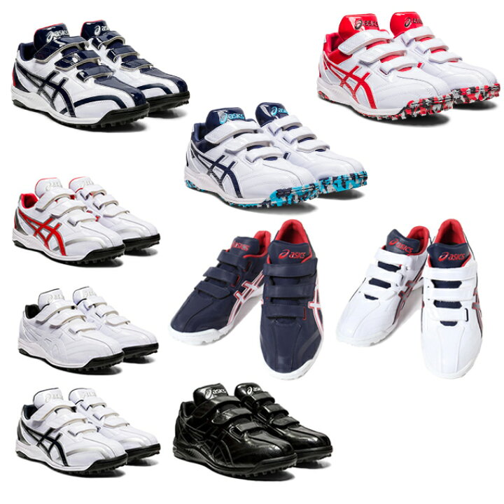 楽天市場 アシックス 野球 トレーニングシューズ メンズ Neorevive Tr 2 1123a015 Asics ヒマラヤ楽天市場店