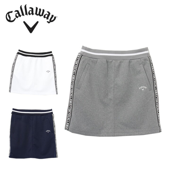 楽天市場】キャロウェイ ゴルフウェア スカート レディース ダンボールニット 241-0128801 Callaway : ヒマラヤ楽天市場店 楽天市場】キャロウェイ ゴルフウェア スカート レディース ダンボールニット 241-0128801 Callaway : ヒマラヤ楽天市場店