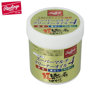 ySiΏۍő10OFFN[| 2025/11/30 0:00`12/11 1:59z[OX 싅 OuIC X[p[}`N[i[IC4 ۊv o ꗎƂ \[v EAOL10S02 Rawlings