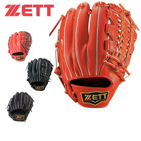 ゼット ZETT 野球 一般軟式グラブ 内野手 メンズ 軟式プロステイタス 三塁手用 BRGB30070