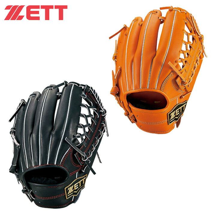 楽天市場】ゼット ZETT 野球 硬式グローブ オールラウンド用 メンズ 