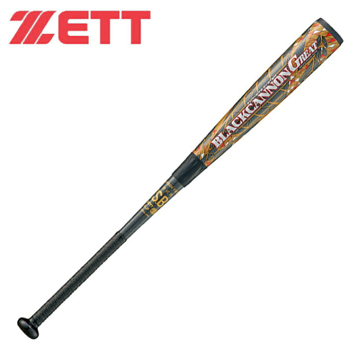 楽天市場】ゼット ZETT 野球 一般軟式バット ブラックキャノンGREAT 