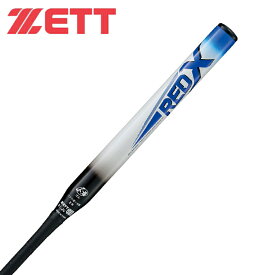 楽天市場 ソフトボール バット 2号 軽量の通販 楽天市場 ソフトボール バット 2号 軽量の通販