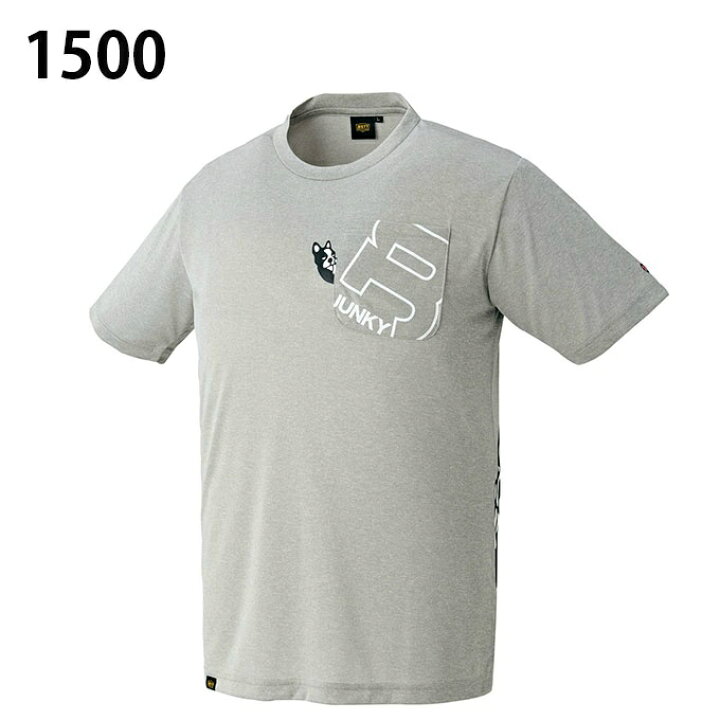 市場 ゼット 半袖 カジュアル ソフト ベースボールジャンキー Zett 野球 スポーツ ビッグプリント ウェア ジャンキーtシャツ 市場 ゼット 半袖 カジュアル ソフト ベースボールジャンキー Zett 野球 スポーツ ビッグプリント ウェア ジャンキーtシャツ