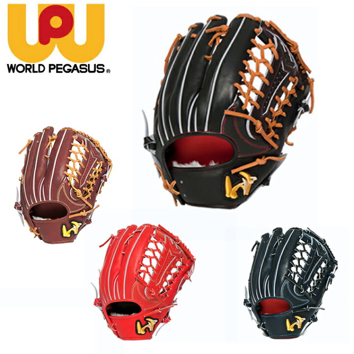 楽天市場】ワールドペガサス WORLD PEGASUS 野球 一般軟式グラブ 外 
