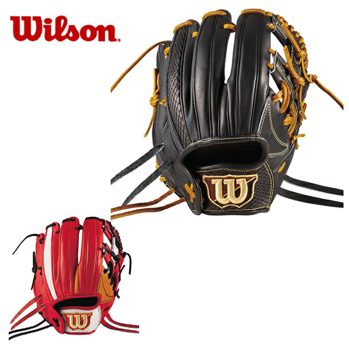 楽天市場 ウイルソン Wilson ソフトボールグローブ 内野手 レディース 女子ソフトボール用 ウィルソンクイーン デュアル 内野手用 D5 Wtasqtd5h ヒマラヤ楽天市場店