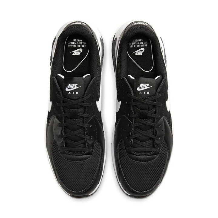 楽天市場】ナイキ エアマックス エクシー CD4165-001 スニーカー メンズ NIKE : ヒマラヤ楽天市場店 楽天市場】ナイキ エアマックス エクシー CD4165-001 スニーカー メンズ NIKE : ヒマラヤ楽天市場店